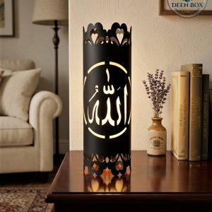 Premium Islamic Home Decor